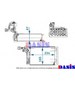 AKS DASIS - 820870N - 